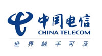 中國電信
